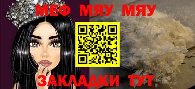 эйфоретик Аргун