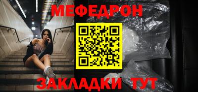 МДМА Ирбит