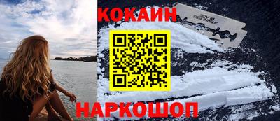 эйфоретик Аргун