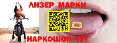 МДМА Ирбит