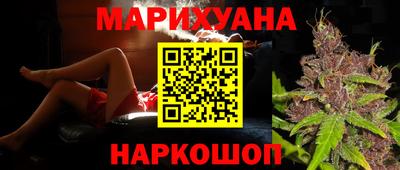 МДМА Ирбит