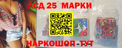 МДМА Ирбит
