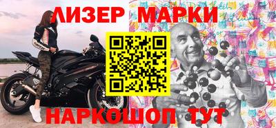 МДМА Ирбит