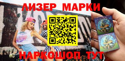 МДМА Ирбит