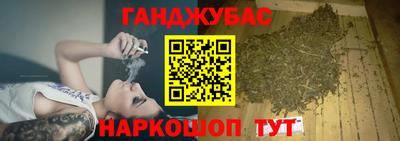 МДМА Ирбит