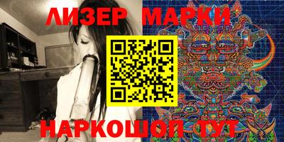 тгк Ипатово
