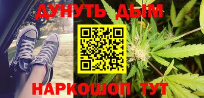 МДМА Ирбит