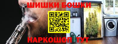 соль курить ск Изобильный