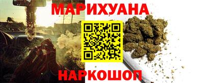 соль курить ск Изобильный