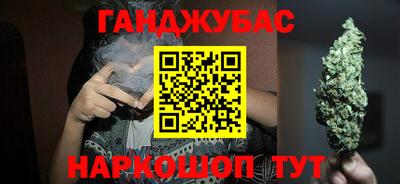 MESCALINE Апрелевка