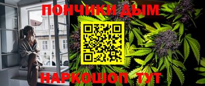 соль курить ск Изобильный