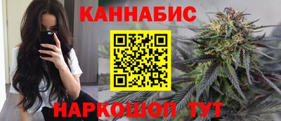 MESCALINE Апрелевка