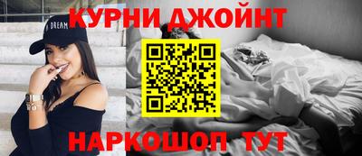 соль курить ск Изобильный