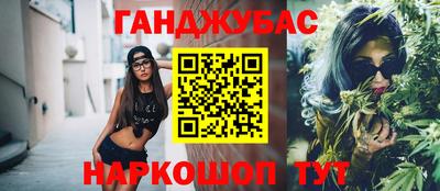 МДМА Ирбит
