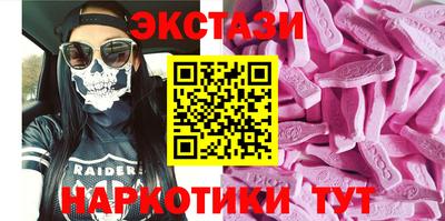 соль курить ск Изобильный