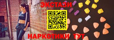 соль курить ск Изобильный