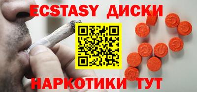 MESCALINE Апрелевка