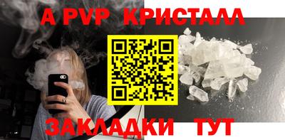 МДМА Ирбит