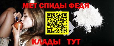 соль курить ск Изобильный