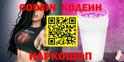 МДМА Ирбит