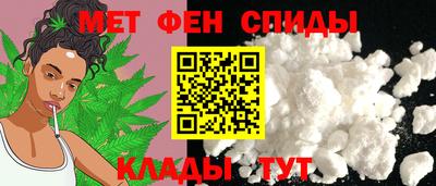 соль курить ск Изобильный