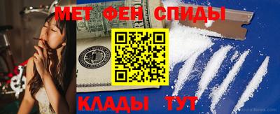 тгк Ипатово
