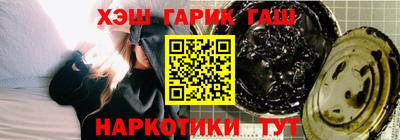 эйфоретик Аргун