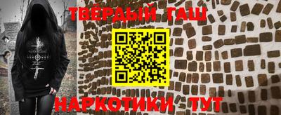 эйфоретик Аргун