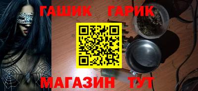 МДМА Ирбит