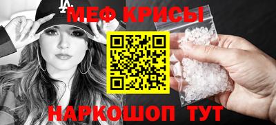 соль курить ск Изобильный